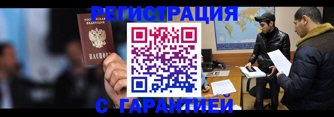 форма 3 в Камышлове